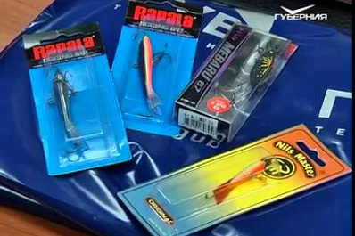 Поймал, снял, выложил, победил: подведены итоги фотоконкурса Рыбацкое счастье