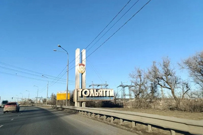 Название статьи