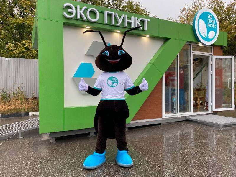 Читайте в свежем выпуске газеты "Волжская коммуна" 15 апреля