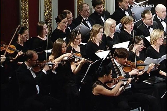 Новости Губернии от 12.11.2018