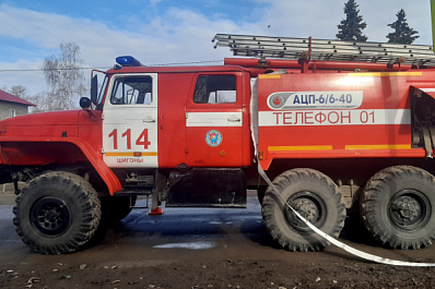 25 марта в Самарской области потушили пожар в бане и жилом доме