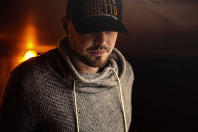 Сызранец спародировал известного российского рэпера