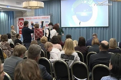 В Самаре наградили победителей конкурса "Клиника года - 2019"