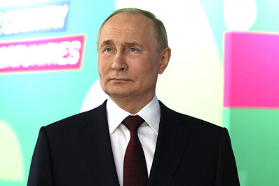 Третий визит Президента в регион за год: Владимир Путин участвует в деловой программе форума "Россия – спортивная держава" в Самаре