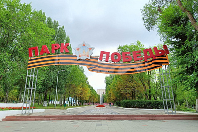 В самарском парке Победы оборудуют сухой фонтан