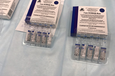 Полицейские рассказали, как не стать жертвой продавцов поддельных сертификатов о вакцинации