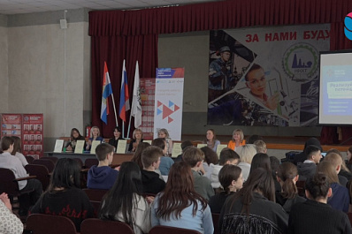 В Новокуйбышевске прошла ярмарка вакансий для старшеклассников