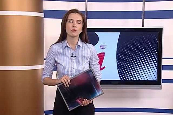 Точки над i 14.07.2013