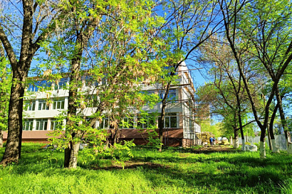 Название статьи