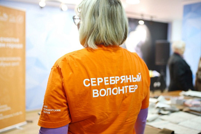 Название статьи