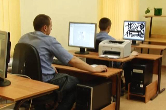 Открытый урок 17.12.2013