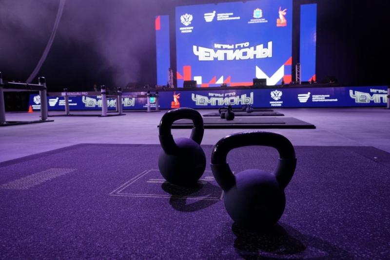 В Самаре состоялся фестиваль "Игры ГТО"