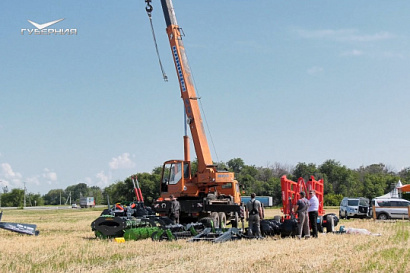 Название статьи