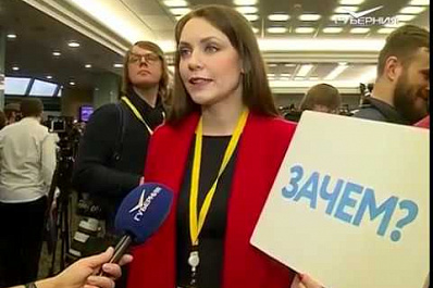Журналисты рассказали, о чем они хотели бы спросить у Владимира Путина на пресс-конференции