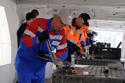 В Самаре выберут лучшего слесаря страны