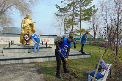 Название статьи