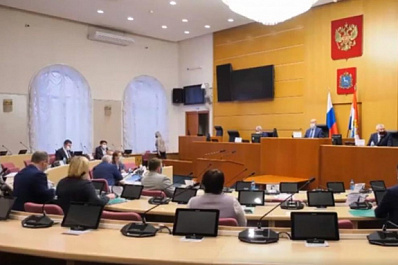 В 2021 году на проекты жителей региона выделят 253 млн рублей