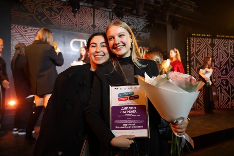 В Самарской области подвели итоги конкурса "Студент года"