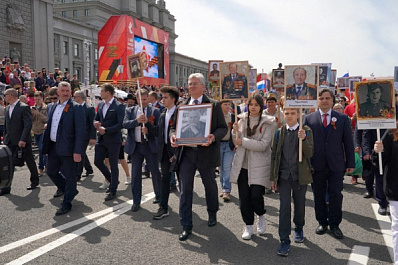 Шествие "Бессмертного полка": Виктор Кудряшов рассказал о своем деде 