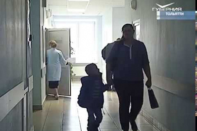 Бережливая поликлиника: в губернии модернизируют рабочий процесс медиков