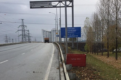 В Самаре 75 ящиков с песком установлено на участках с подъемами и спусками 