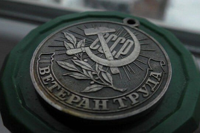 В Самарской области ветераны и труженики тыла начнут получать льготы с 1 мая