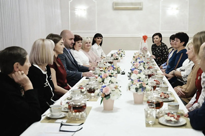 Название статьи