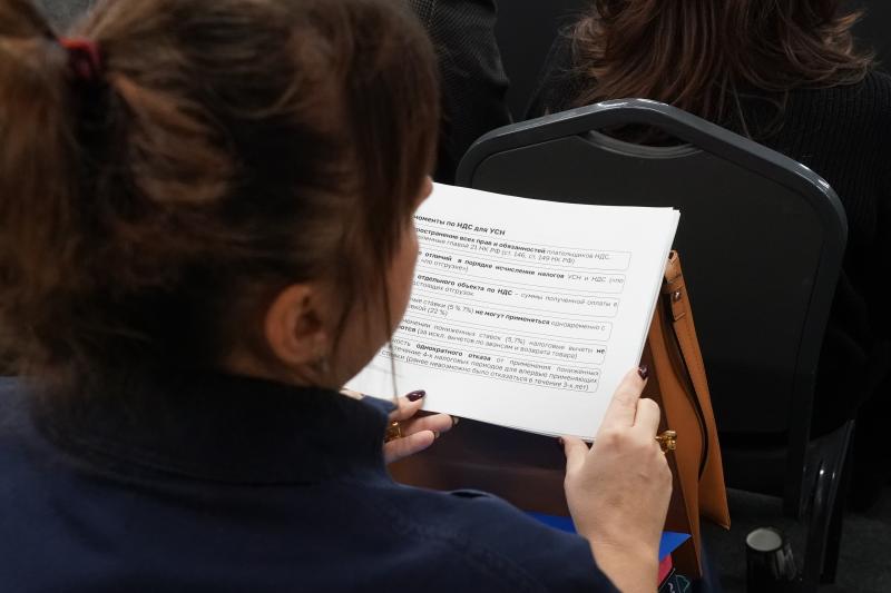 Несколько сотен предпринимателей региона собрались на ежегодный форум "Мой бизнес 63"