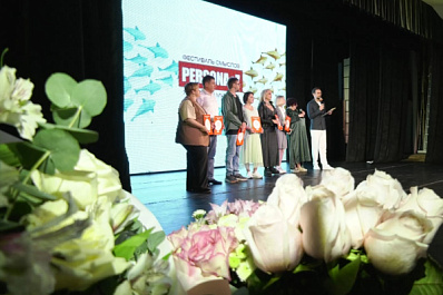 В Самаре прошел Фестиваль смыслов