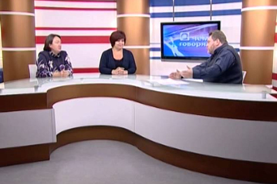 О чем говорят 30.09.2014