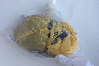 Житель Жигулевска попался с 46 граммами марихуаны в кармане