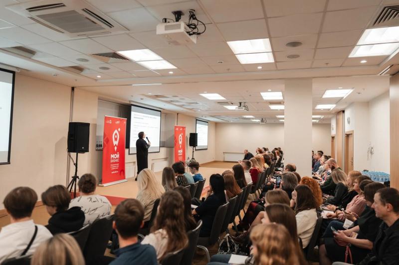 Стартовала регистрация на ежегодный форум для предпринимателей "Мой бизнес 63"