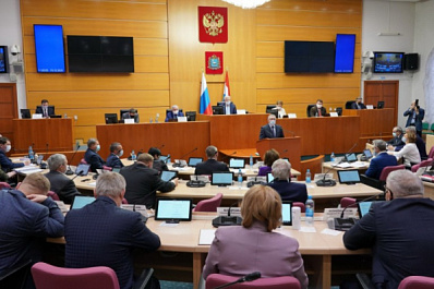 Читайте в свежем выпуске газеты "Волжская коммуна" 16 декабря