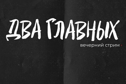 Название статьи