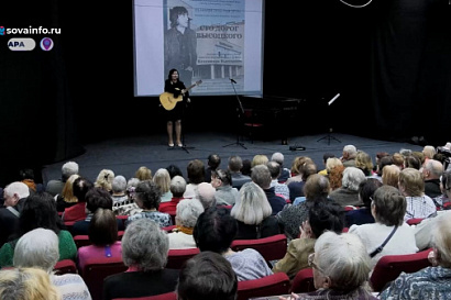 Название статьи