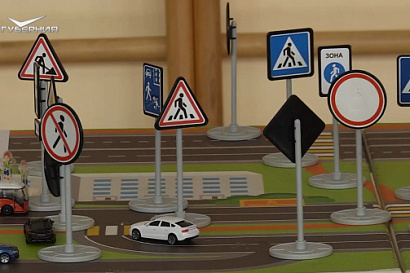 Название статьи