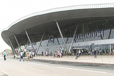 Аэропорт Курумоч победил в Евразийской премии региональных авиаперевозок