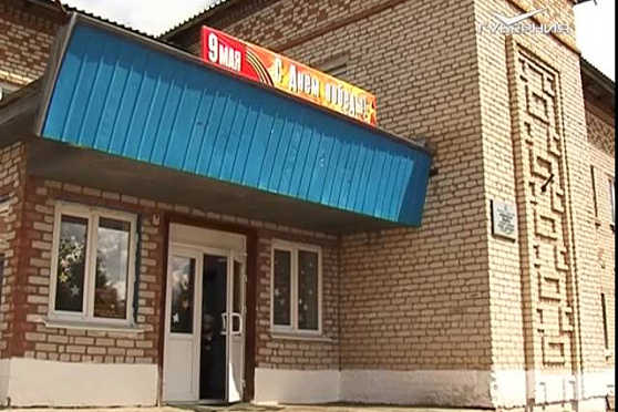 Открытый урок 9.06.2015 