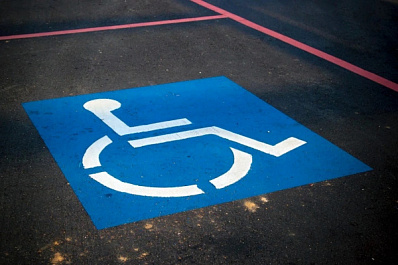 Инвалиды боевых действий будут получать бесплатное социальное обслуживание с января 2023 года