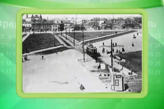 Календарь губернии 21.06.2013 