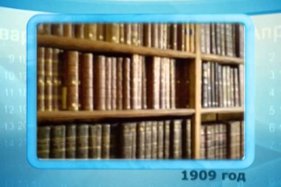 Календарь Губернии 15.12.2013