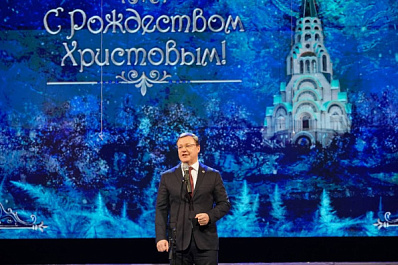 В Самаре прошел традиционный рождественский концерт
