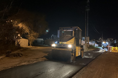 В Самаре большими "картами" ремонтируют улицу Академика Платонова