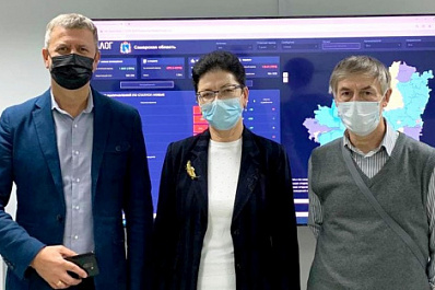 Приволжское УГМС и ЦУР63 договорились о сотрудничестве