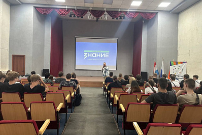 Традиции, обычаи и современность: студенты Самарской области узнали о казачестве 