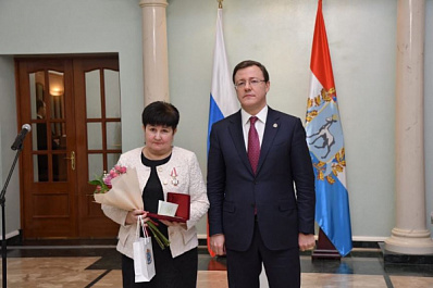 Глава региона вручил госнаграды 30 лучшим самарцам