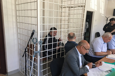 Экс-полковник ФСБ из Самары не смог оспорить приговор в Верховном суде РФ