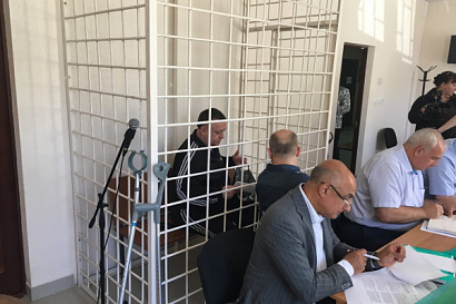 Название статьи