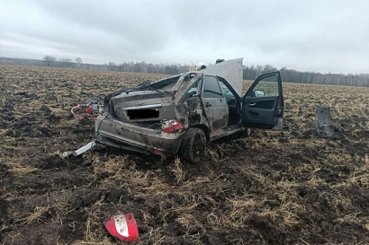 Название статьи