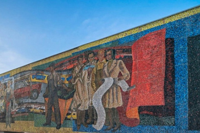 Название статьи